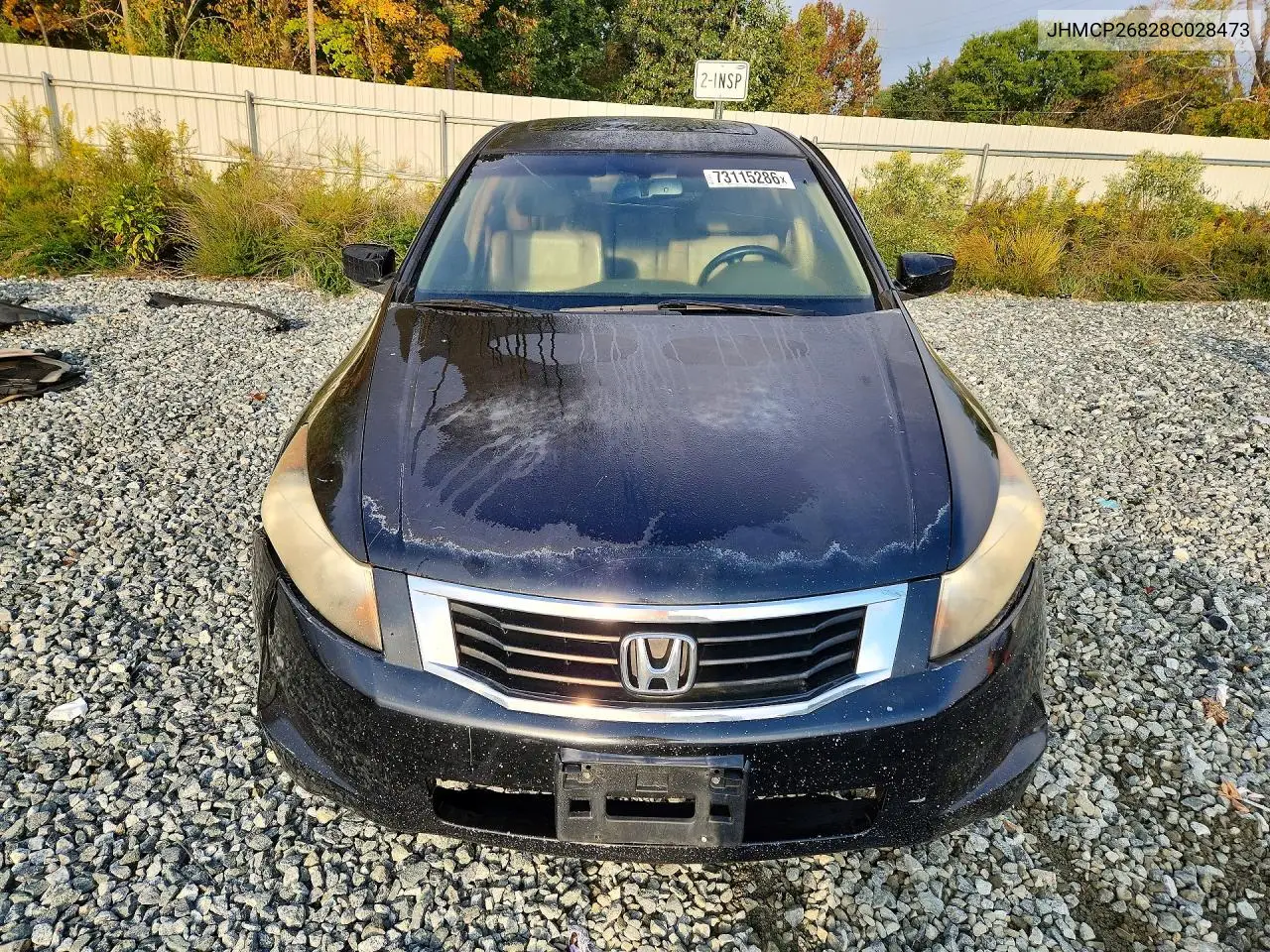 2008 HONDA ACCORD VIN JHMCP26828C028473 — фото 5