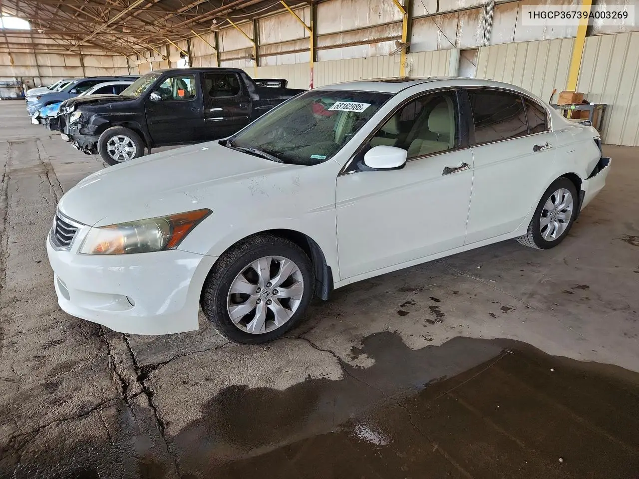 HONDA ACCORD 2009, VIN 1HGCP36739A003269