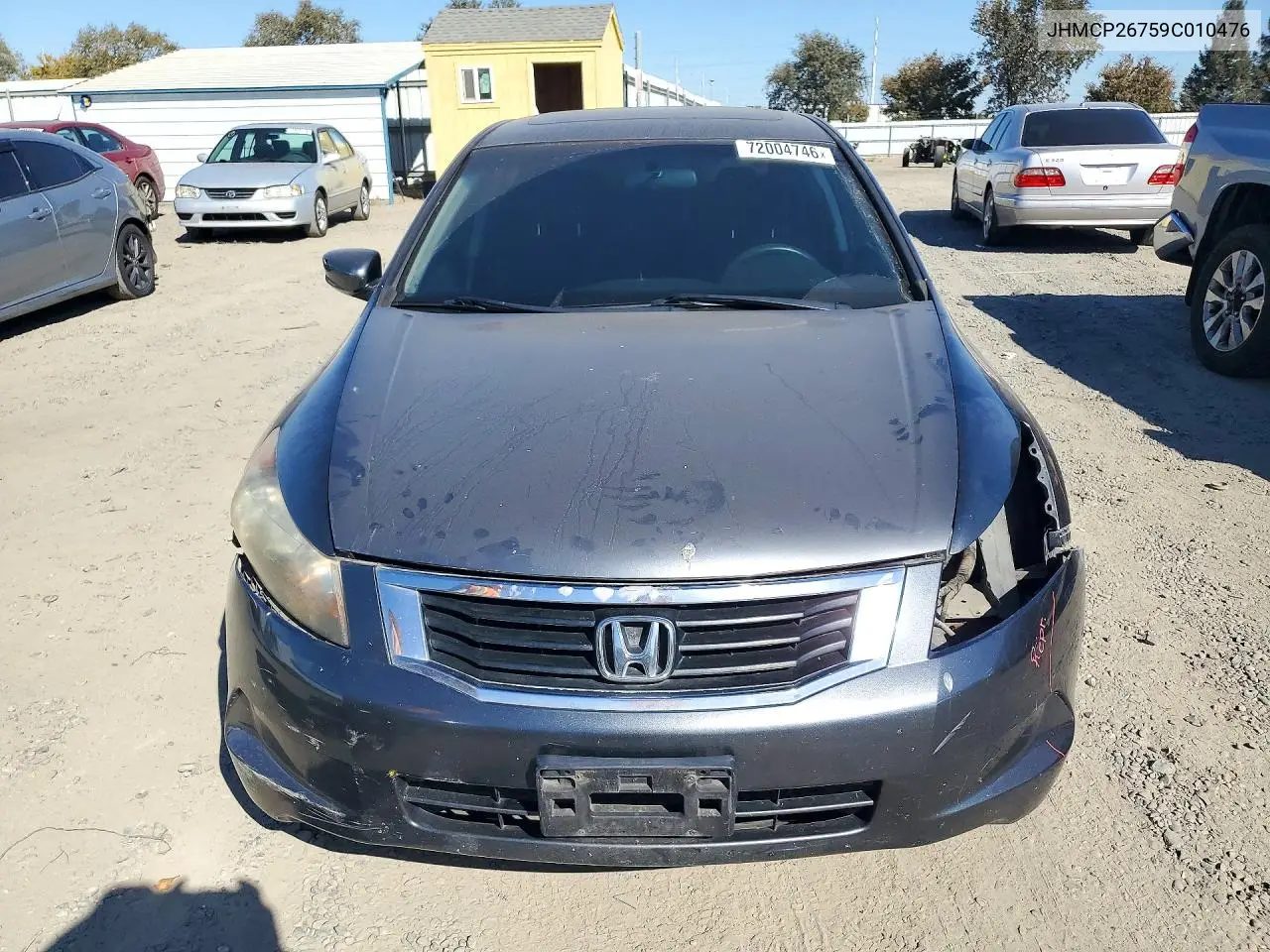 2009 HONDA ACCORD VIN JHMCP26759C010476 — фото 5