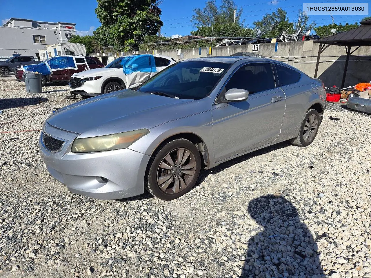 HONDA ACCORD 2009, VIN 1HGCS12859A013030
