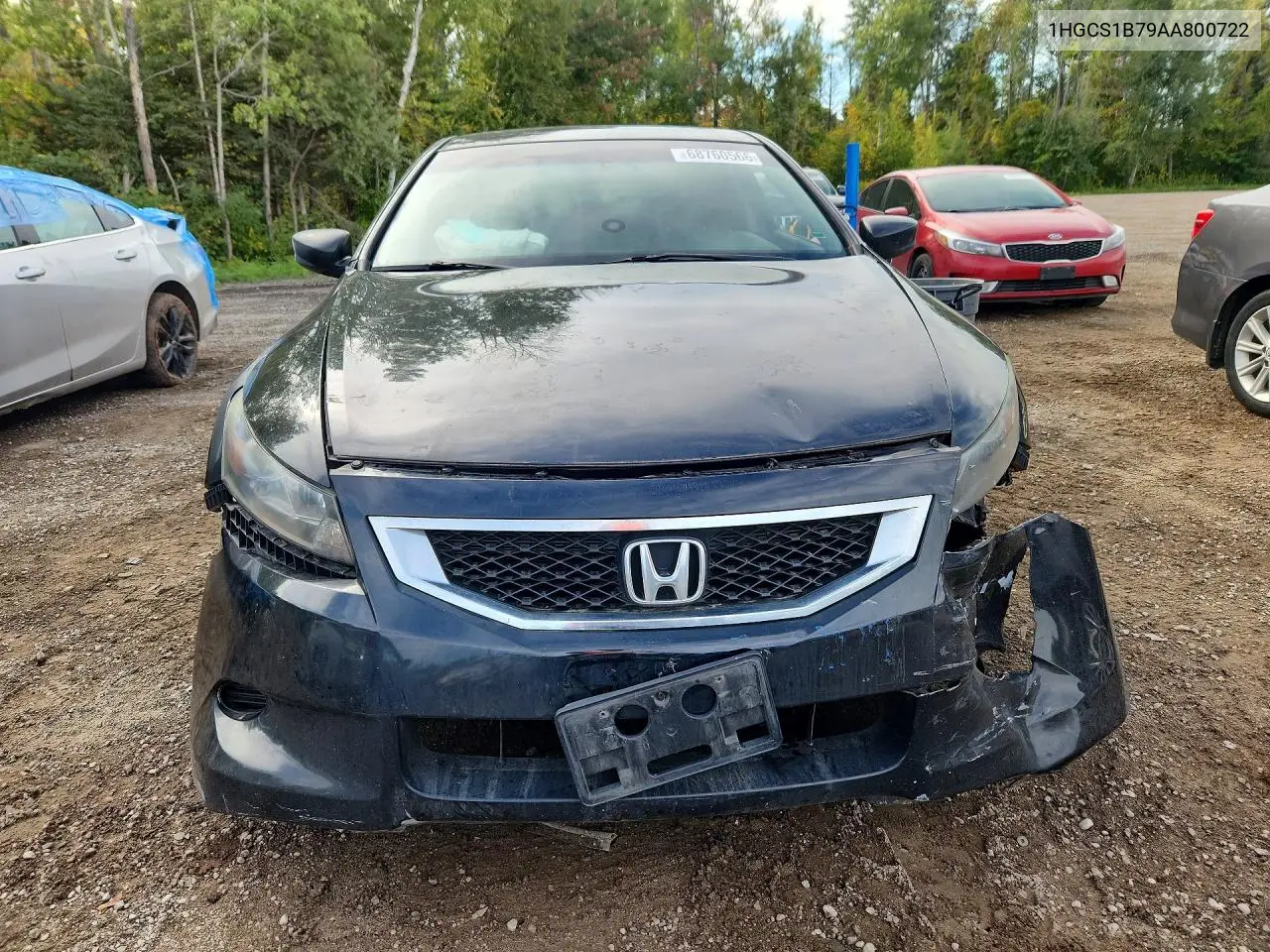 2010 HONDA ACCORD VIN 1HGCS1B79AA800722 — фото 5