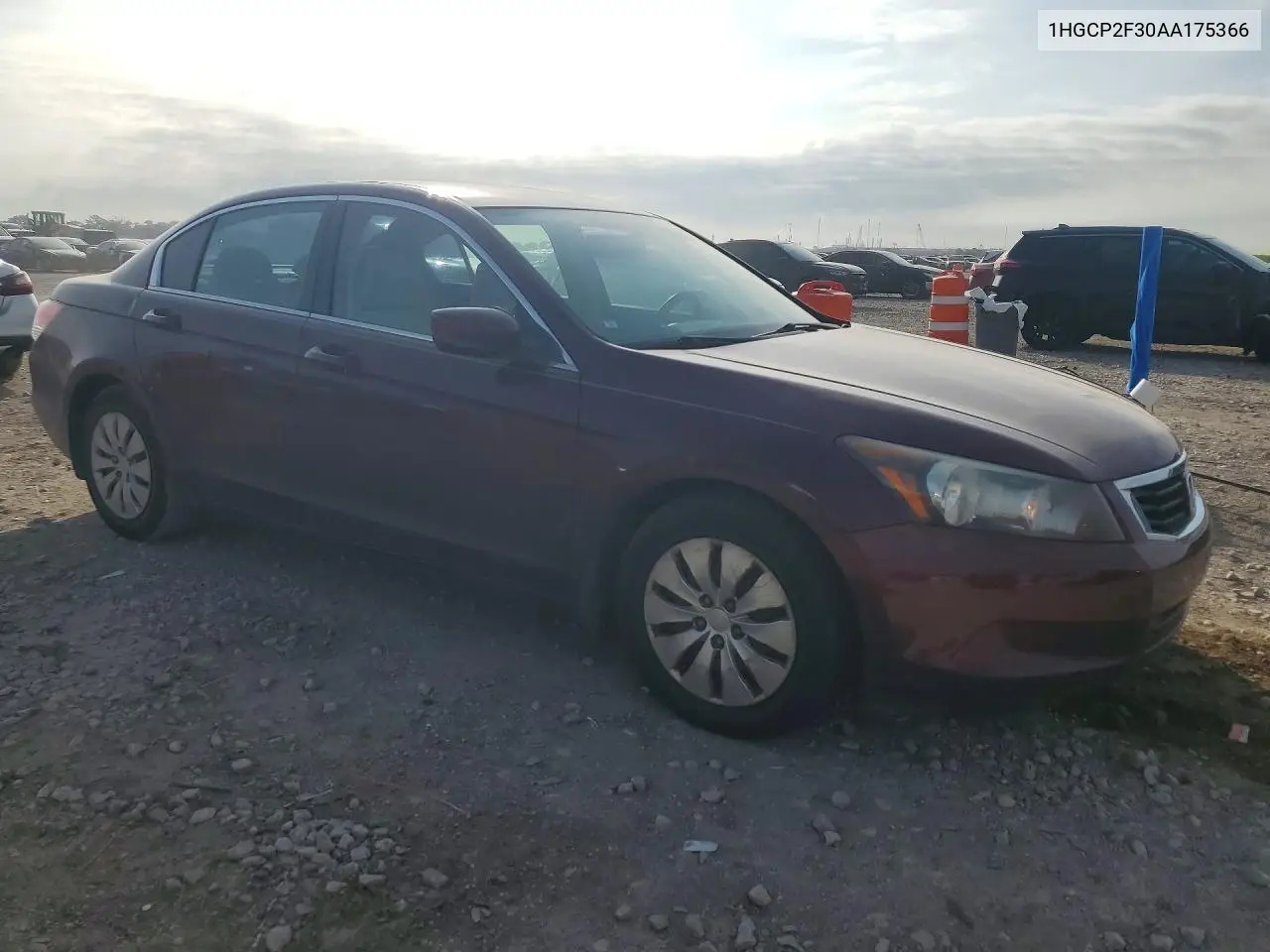 2010 HONDA ACCORD VIN 1HGCP2F30AA175366 — фото 4