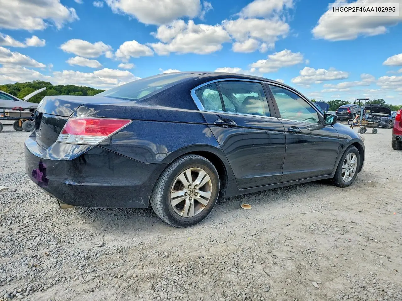 2010 HONDA ACCORD VIN 1HGCP2F46AA102995 — фото 3
