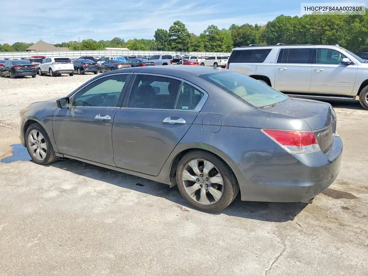 2010 HONDA ACCORD VIN 1HGCP2F84AA002803 — фото 2