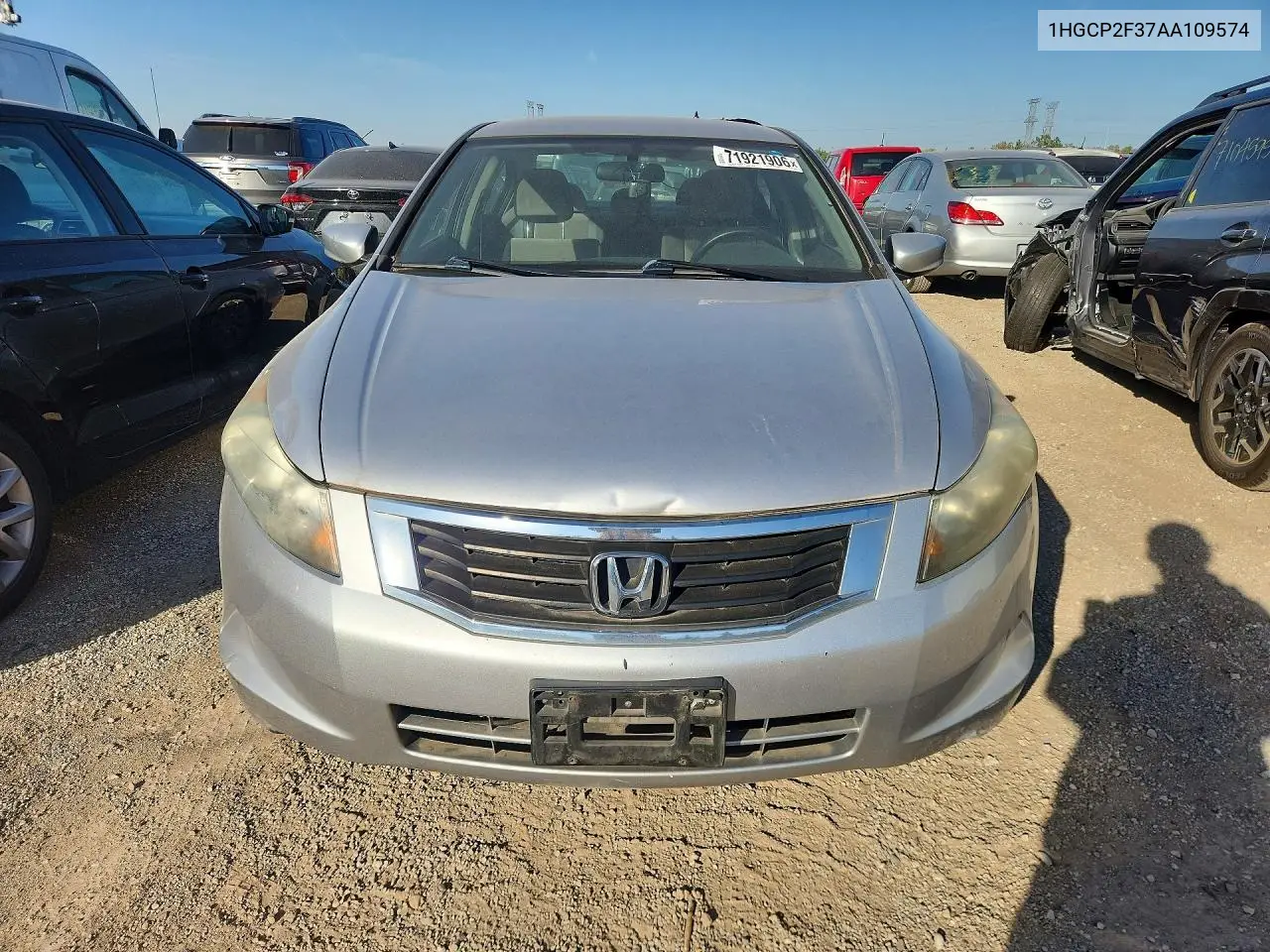 2010 HONDA ACCORD VIN 1HGCP2F37AA109574 — фото 5