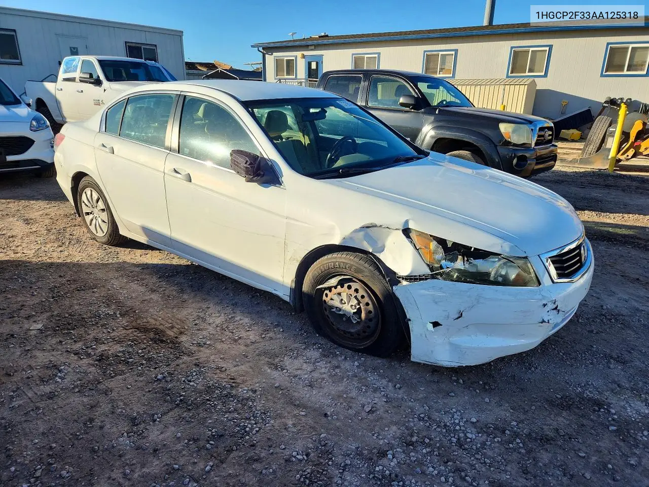 2010 HONDA ACCORD VIN 1HGCP2F33AA125318 — фото 4