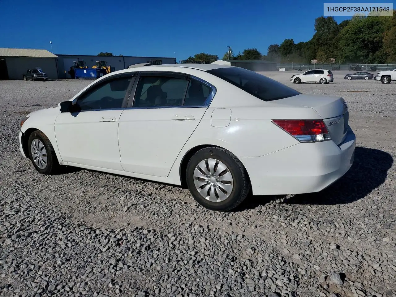 2010 HONDA ACCORD VIN 1HGCP2F38AA171548 — фото 2