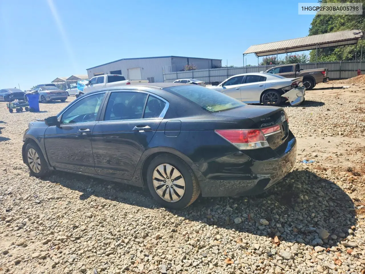 2011 HONDA ACCORD VIN 1HGCP2F30BA005798 — фото 2