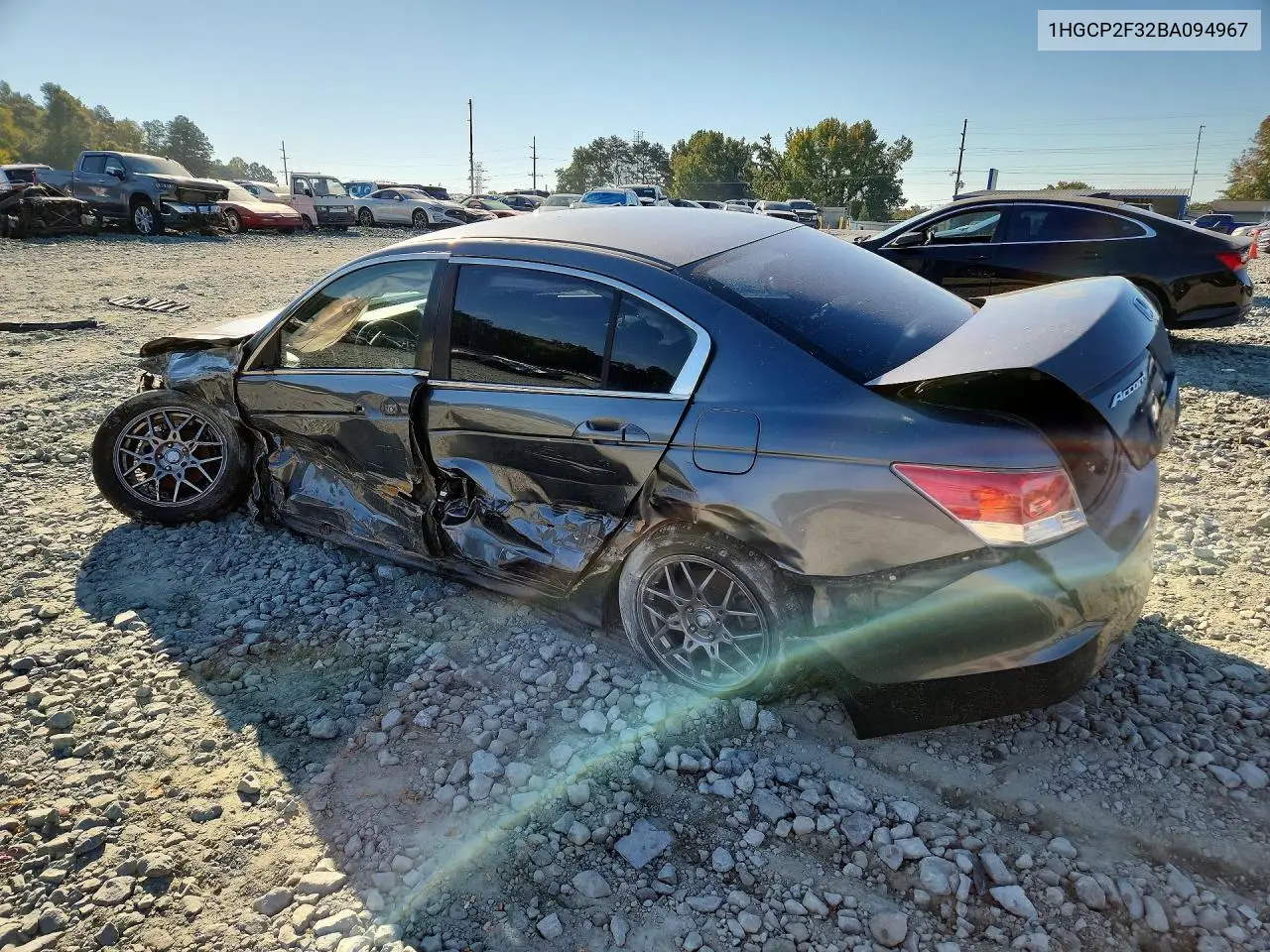 2011 HONDA ACCORD VIN 1HGCP2F32BA094967 — фото 2