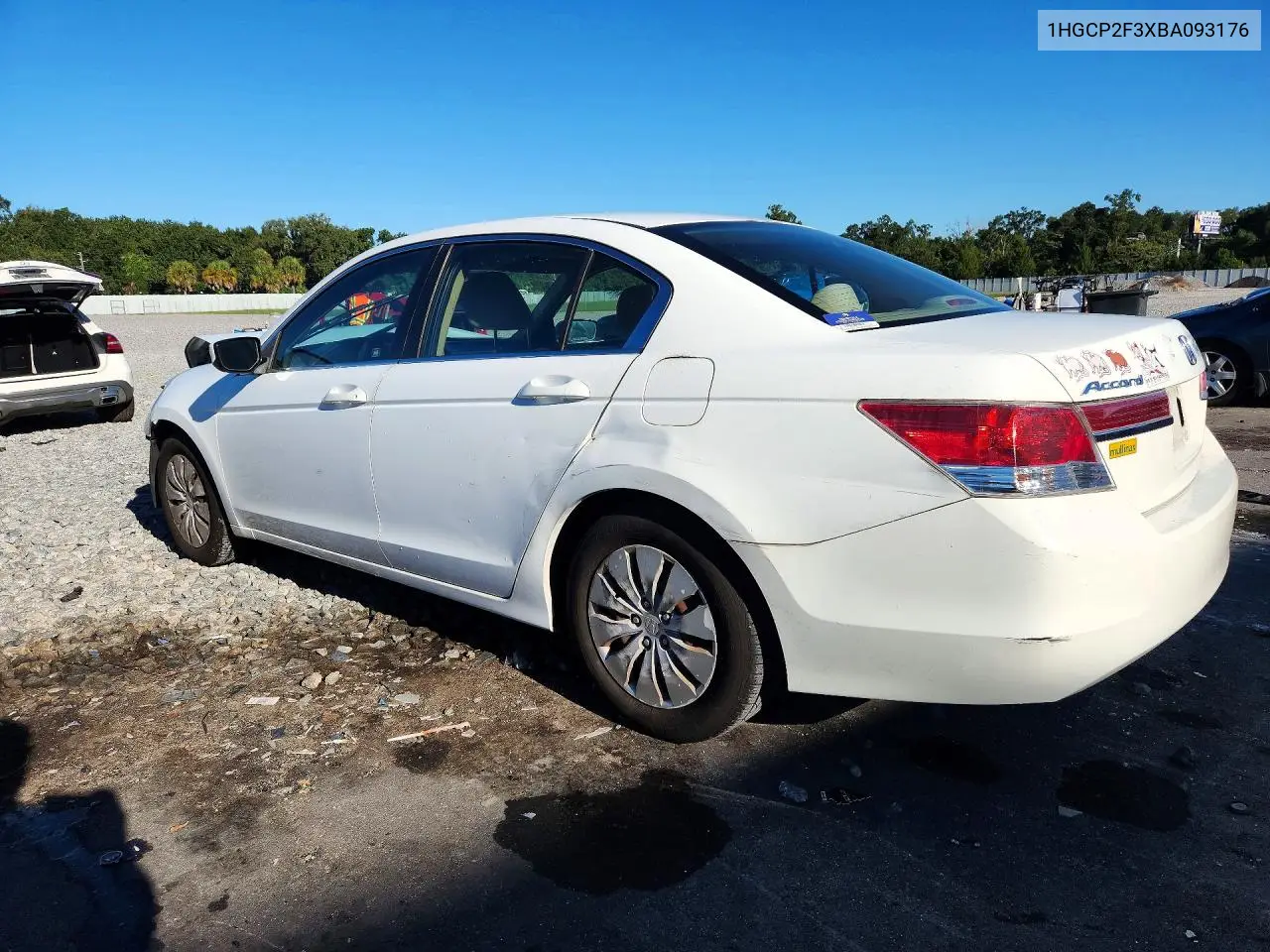 2011 HONDA ACCORD VIN 1HGCP2F3XBA093176 — фото 2