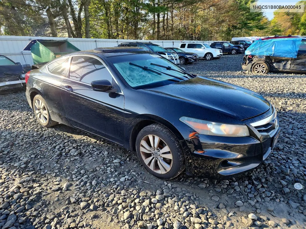 2011 HONDA ACCORD VIN 1HGCS1B80BA000045 — фото 4