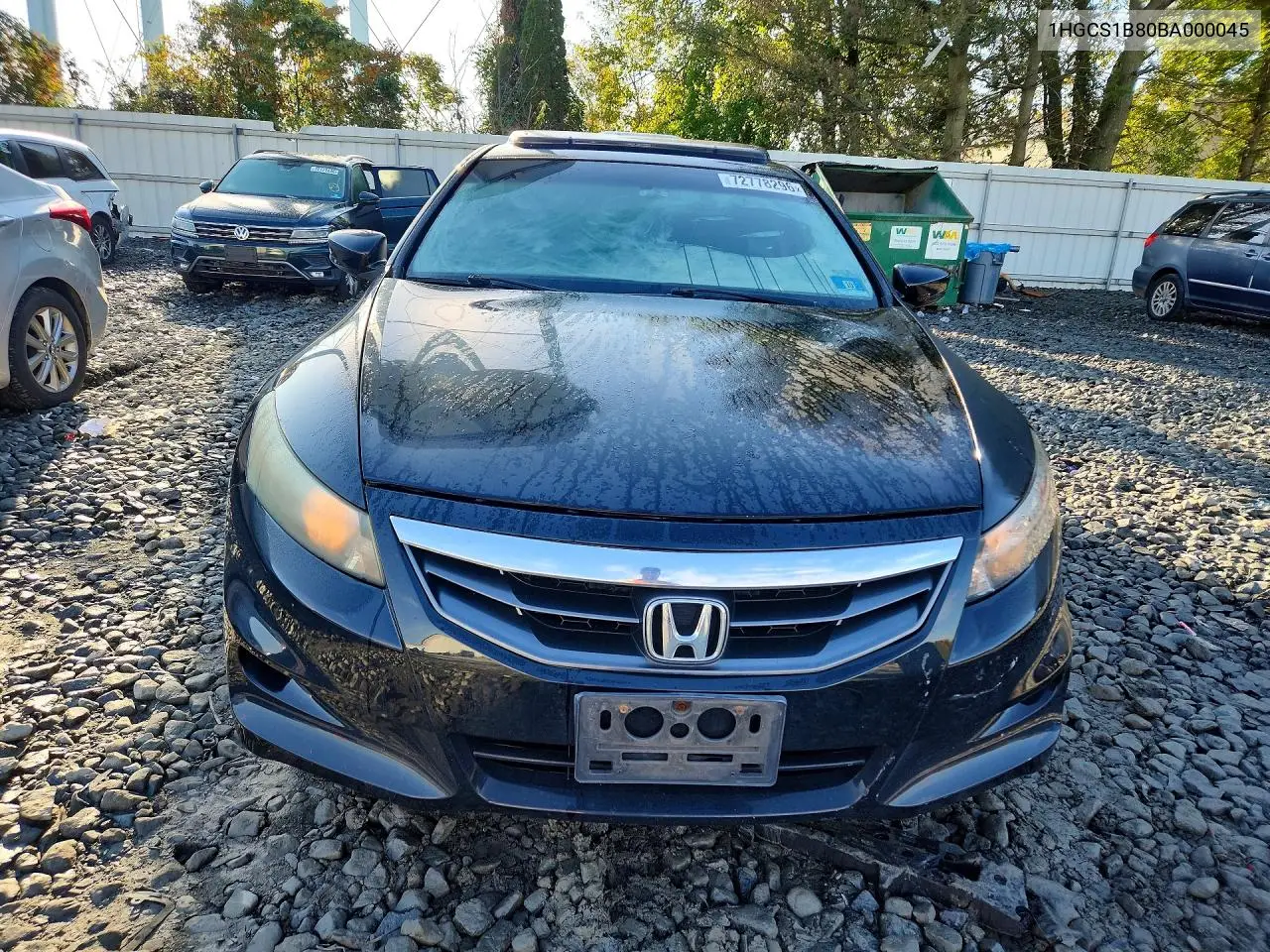 2011 HONDA ACCORD VIN 1HGCS1B80BA000045 — фото 5