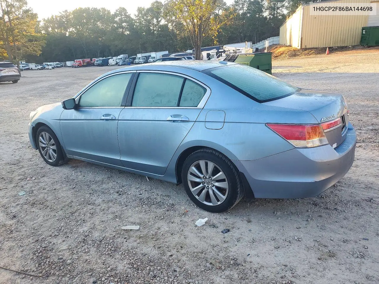 2011 HONDA ACCORD VIN 1HGCP2F86BA144698 — фото 2