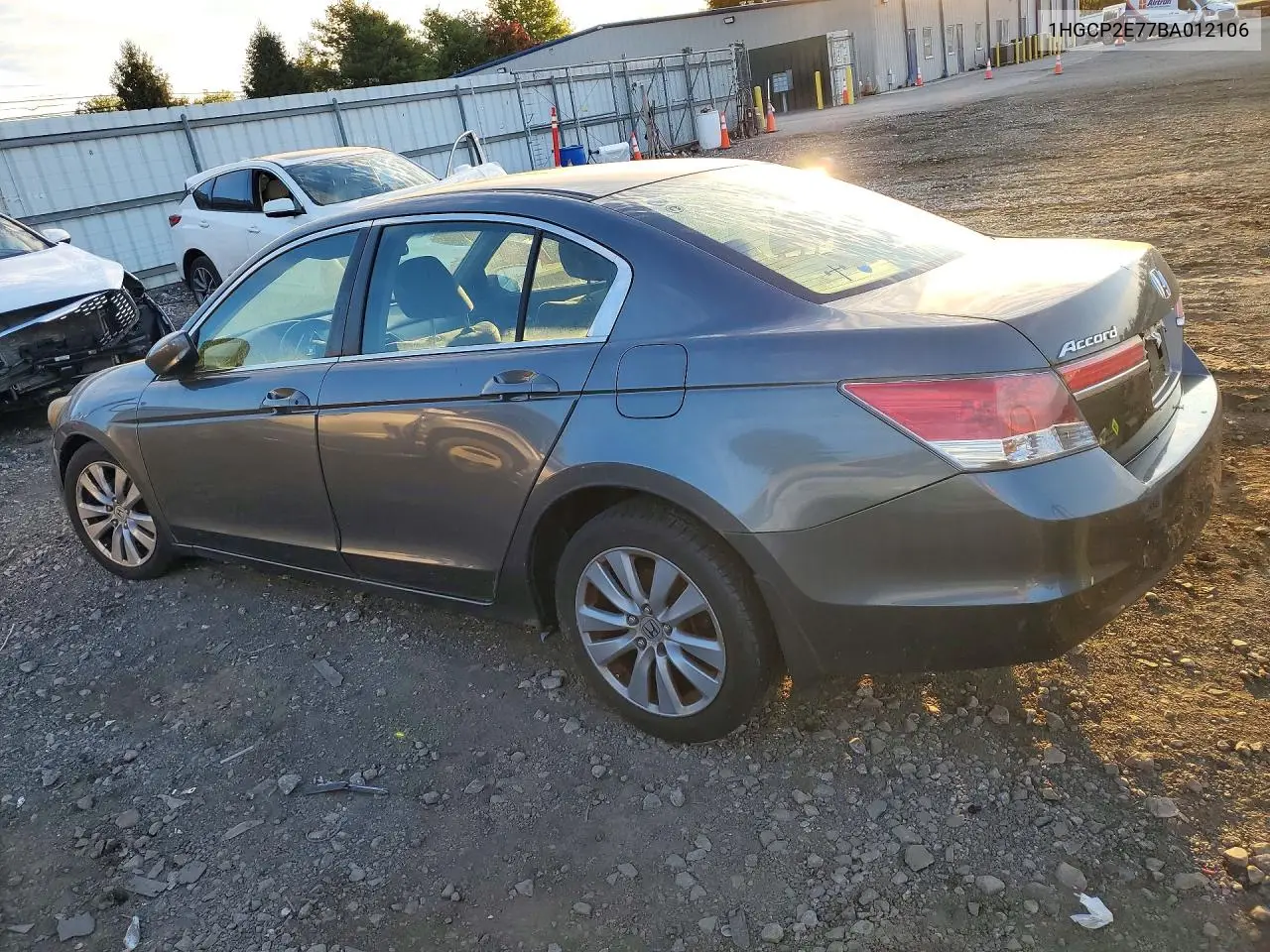 2011 HONDA ACCORD VIN 1HGCP2E77BA012106 — фото 2