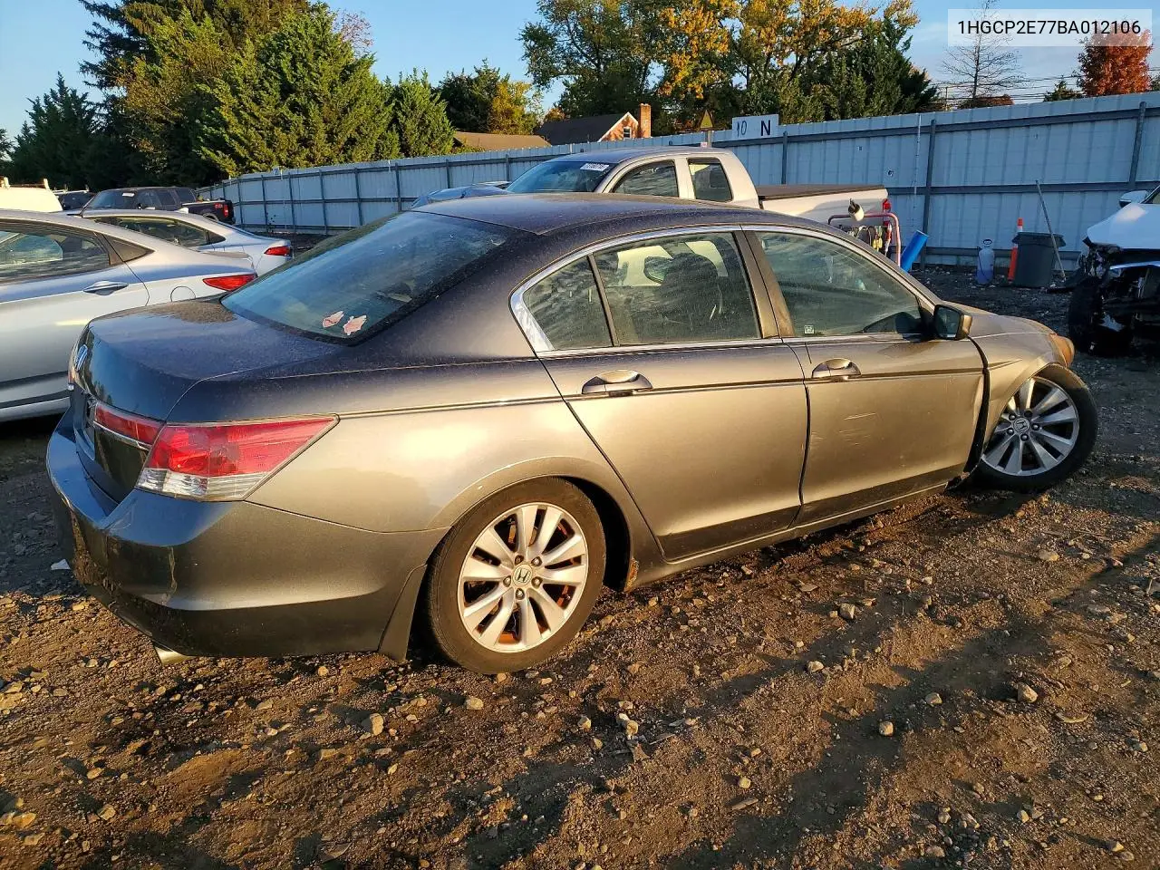 2011 HONDA ACCORD VIN 1HGCP2E77BA012106 — фото 3