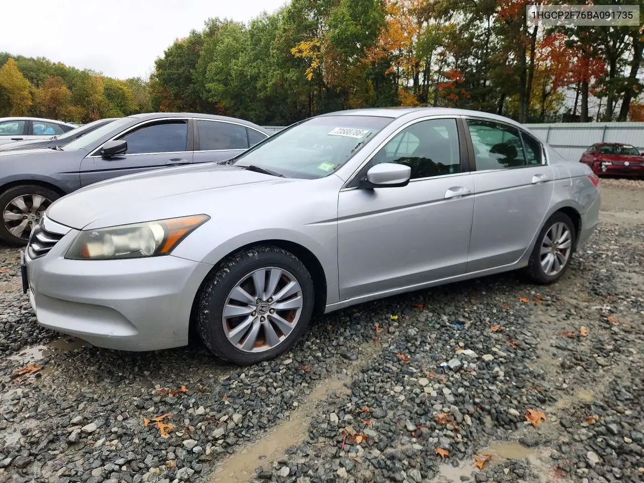 HONDA ACCORD 2011, VIN 1HGCP2F76BA091735