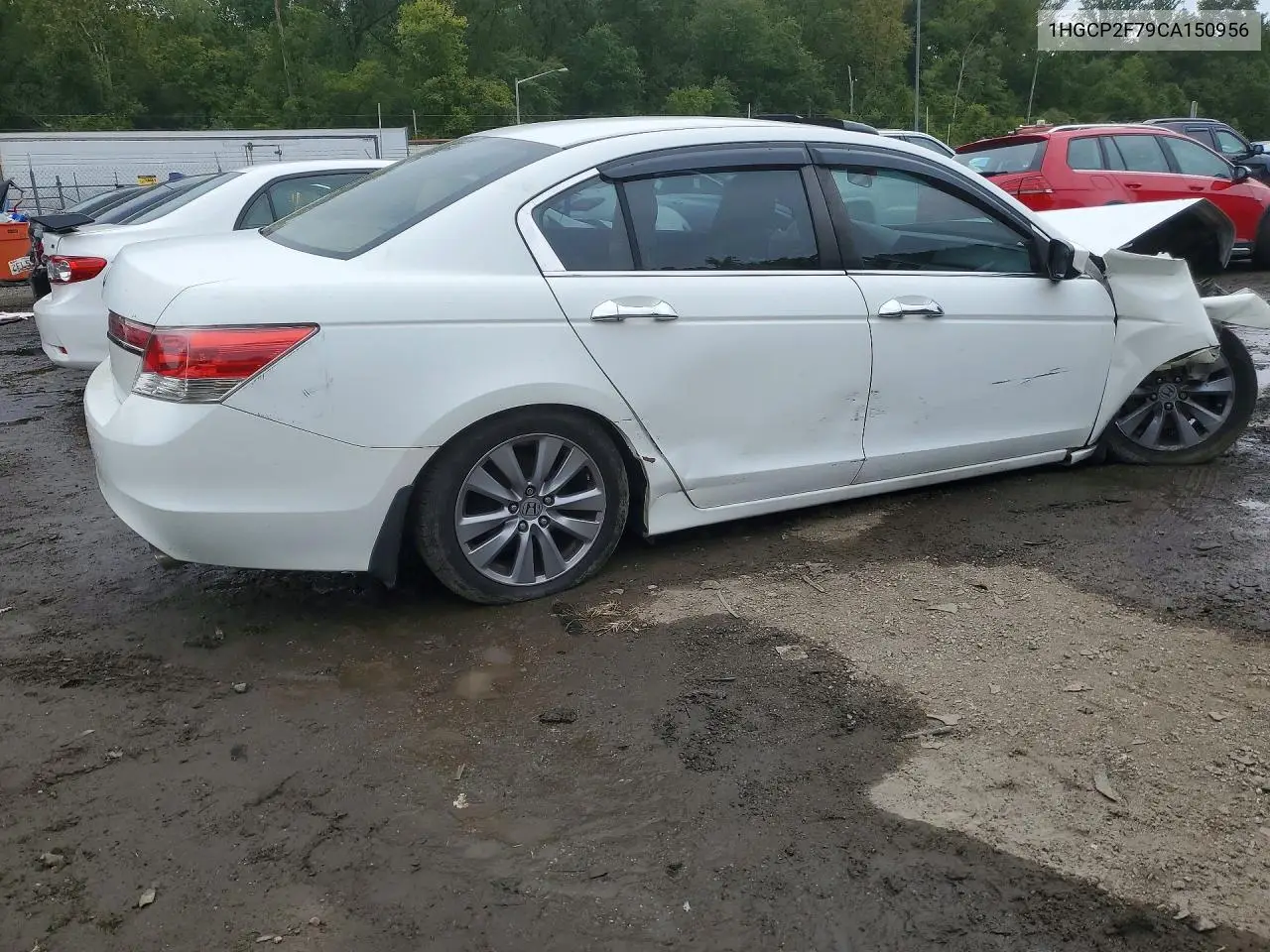 2012 HONDA ACCORD VIN 1HGCP2F79CA150956 — фото 3