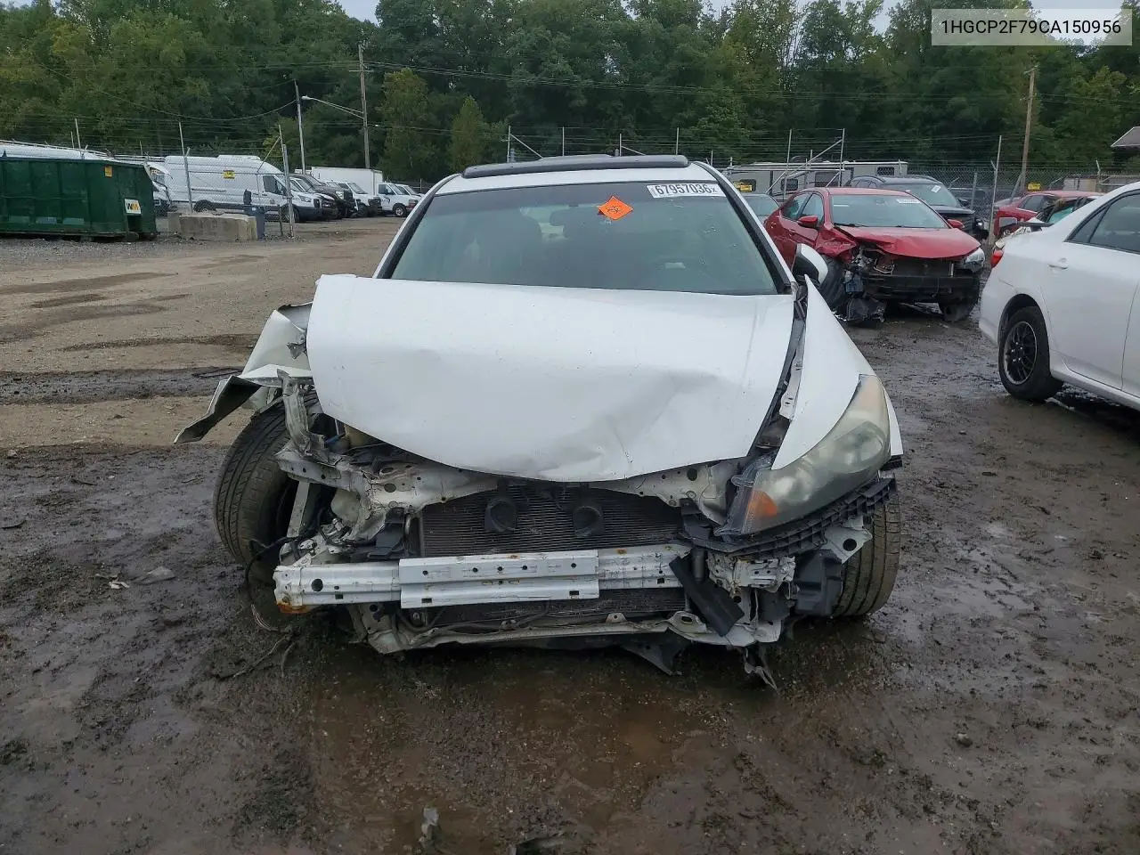 2012 HONDA ACCORD VIN 1HGCP2F79CA150956 — фото 5