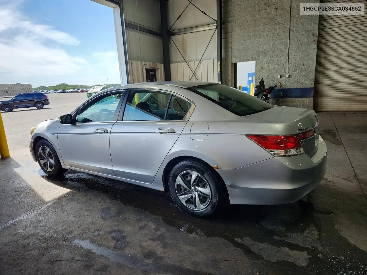 2012 HONDA ACCORD VIN 1HGCP2E33CA034652 — фото 2
