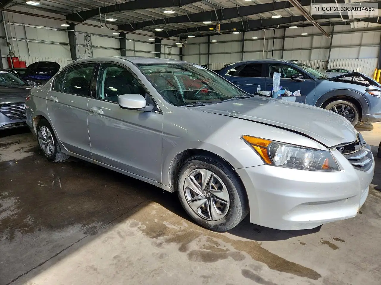 2012 HONDA ACCORD VIN 1HGCP2E33CA034652 — фото 4