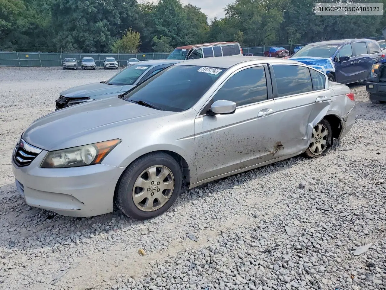 HONDA ACCORD 2012, VIN 1HGCP2F35CA105123