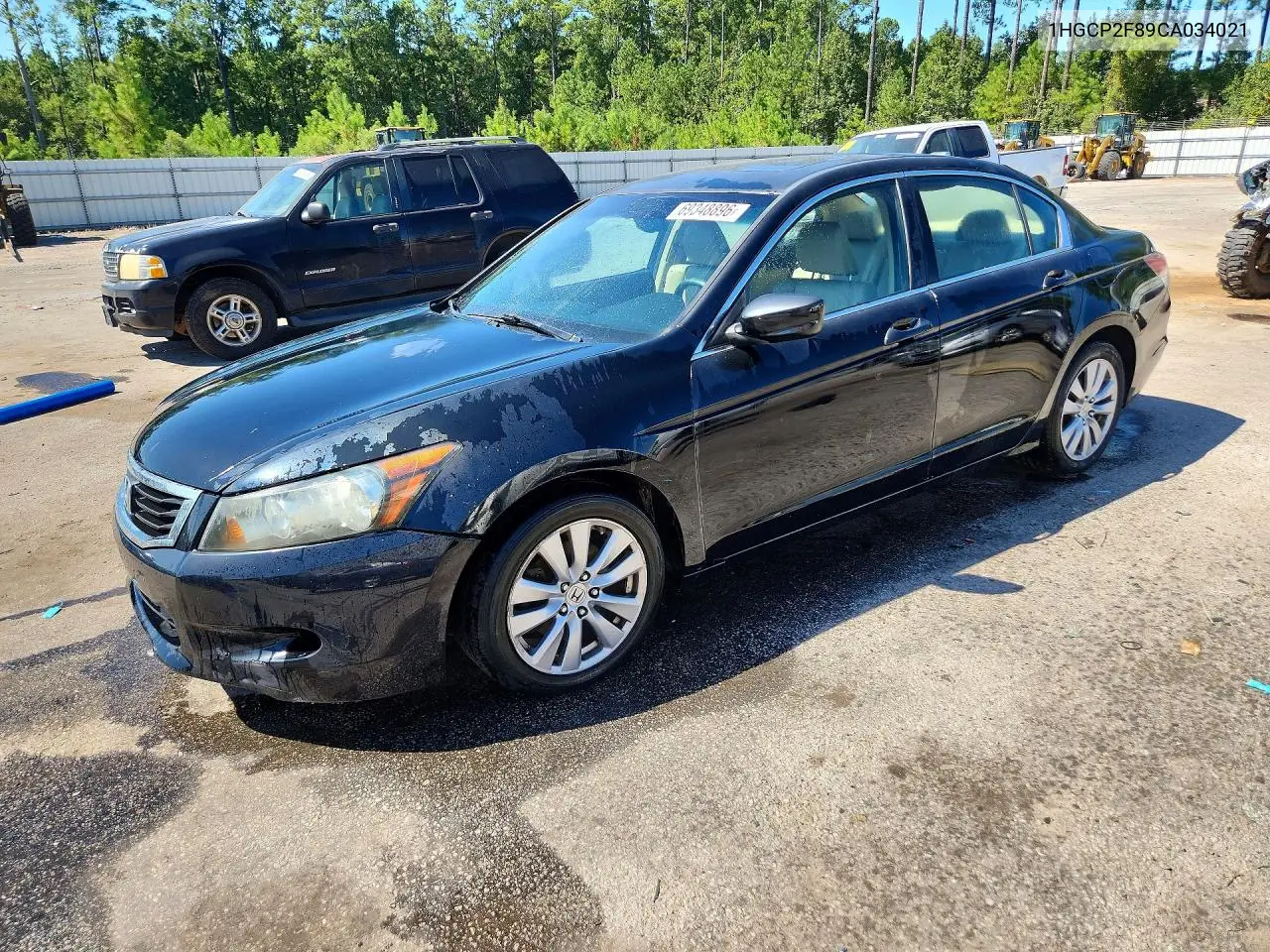 HONDA ACCORD 2012, VIN 1HGCP2F89CA034021