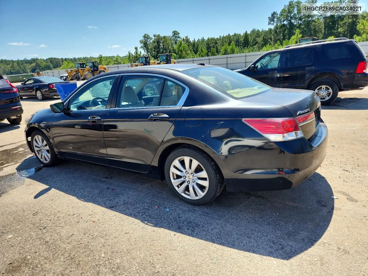 2012 HONDA ACCORD VIN 1HGCP2F89CA034021 — фото 2