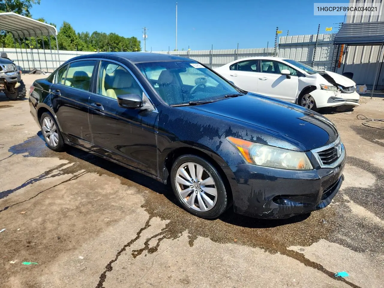 2012 HONDA ACCORD VIN 1HGCP2F89CA034021 — фото 4