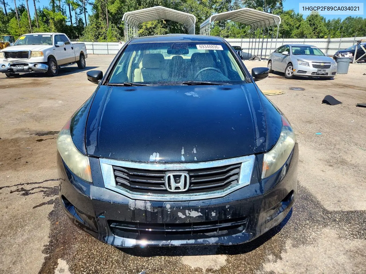 2012 HONDA ACCORD VIN 1HGCP2F89CA034021 — фото 5
