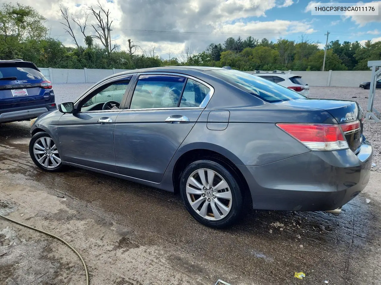 2012 HONDA ACCORD VIN 1HGCP3F83CA011176 — фото 2