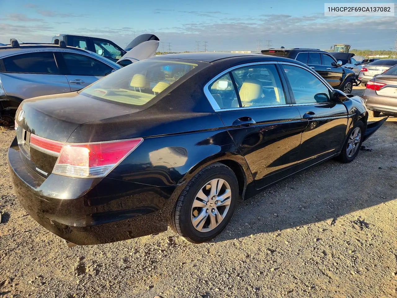 2012 HONDA ACCORD VIN 1HGCP2F69CA137082 — фото 3
