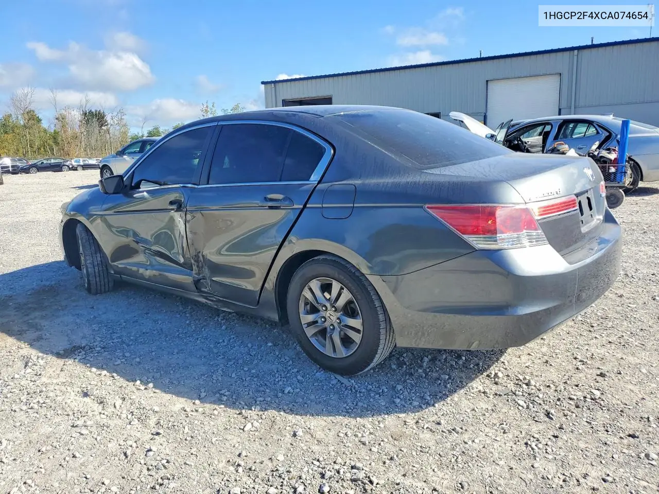 2012 HONDA ACCORD VIN 1HGCP2F4XCA074654 — фото 2