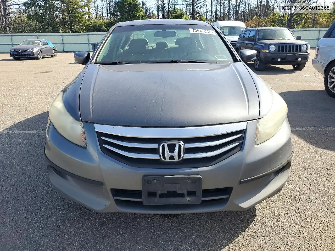 2012 HONDA ACCORD VIN 1HGCP3F86CA012368 — фото 5