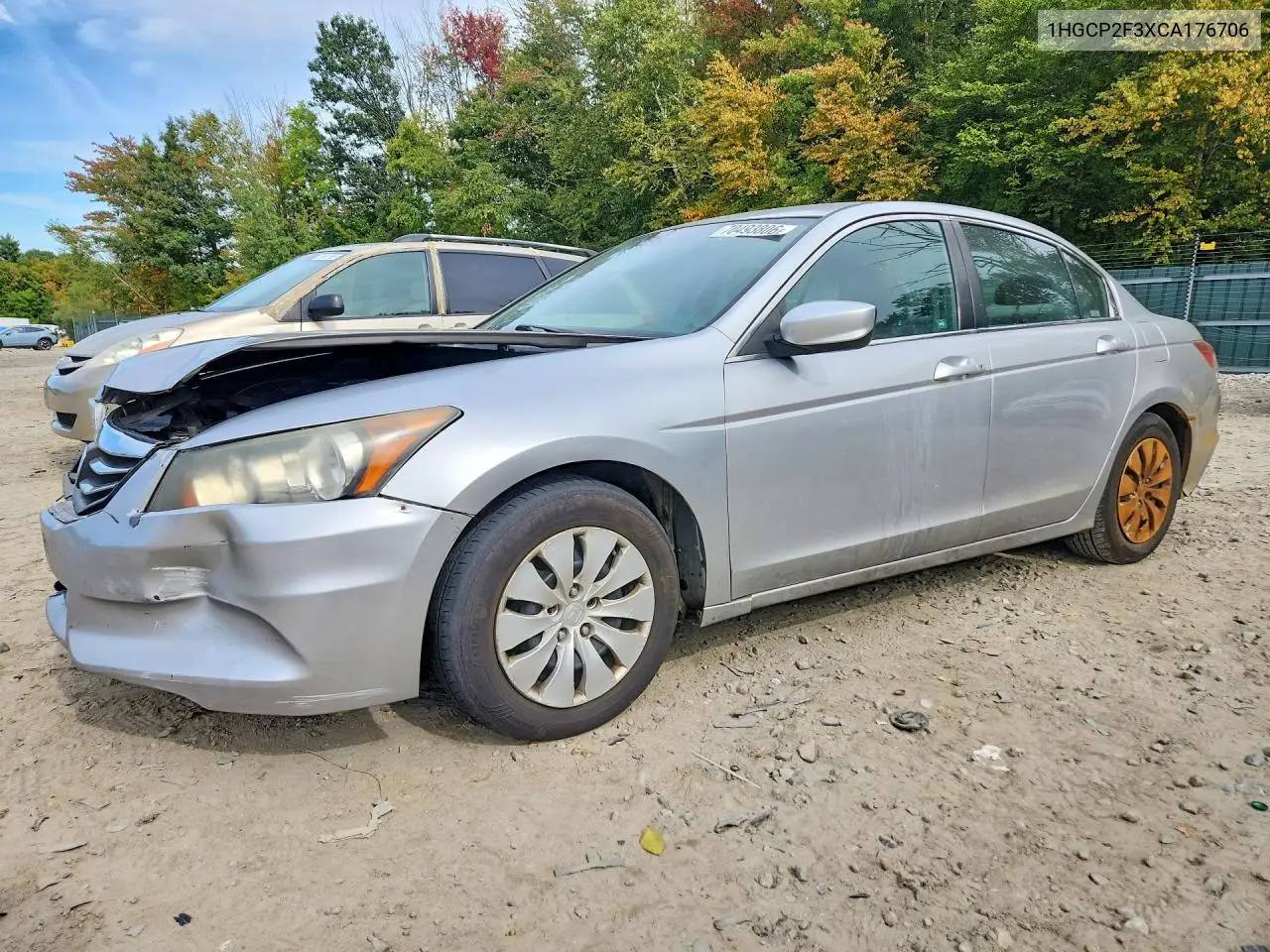 HONDA ACCORD 2012, VIN 1HGCP2F3XCA176706