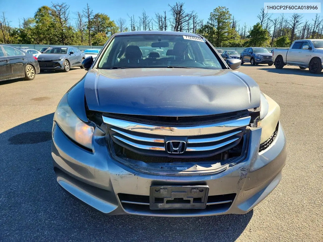 2012 HONDA ACCORD VIN 1HGCP2F60CA018966 — фото 5