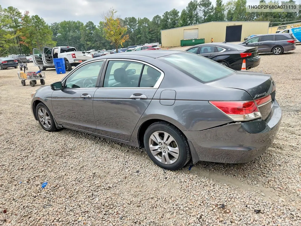 2012 HONDA ACCORD VIN 1HGCP2F68CA071110 — фото 2