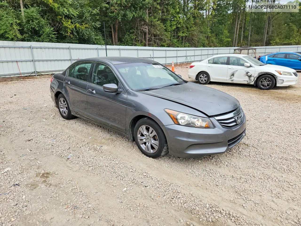 2012 HONDA ACCORD VIN 1HGCP2F68CA071110 — фото 4