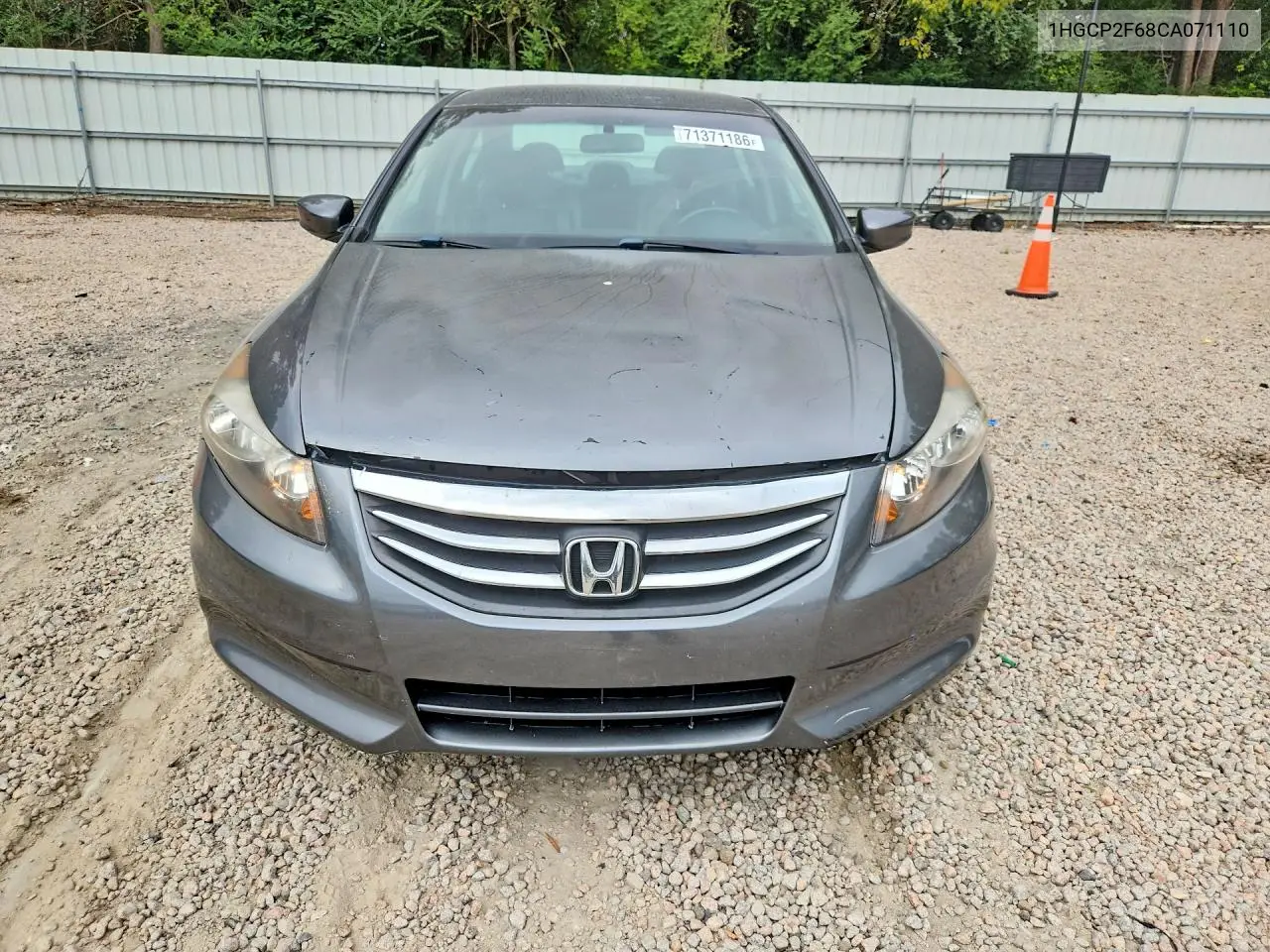 2012 HONDA ACCORD VIN 1HGCP2F68CA071110 — фото 5