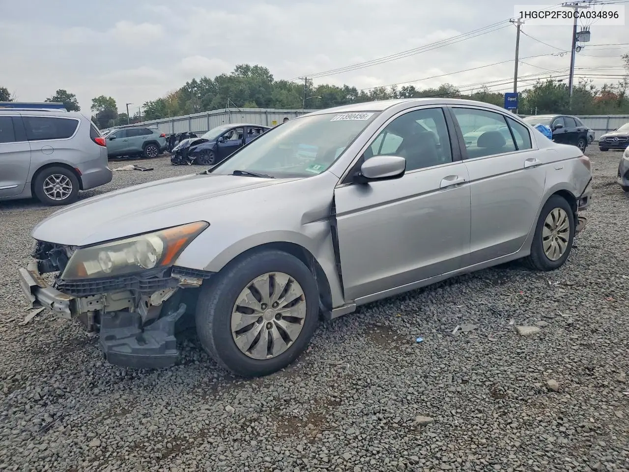 HONDA ACCORD 2012, VIN 1HGCP2F30CA034896
