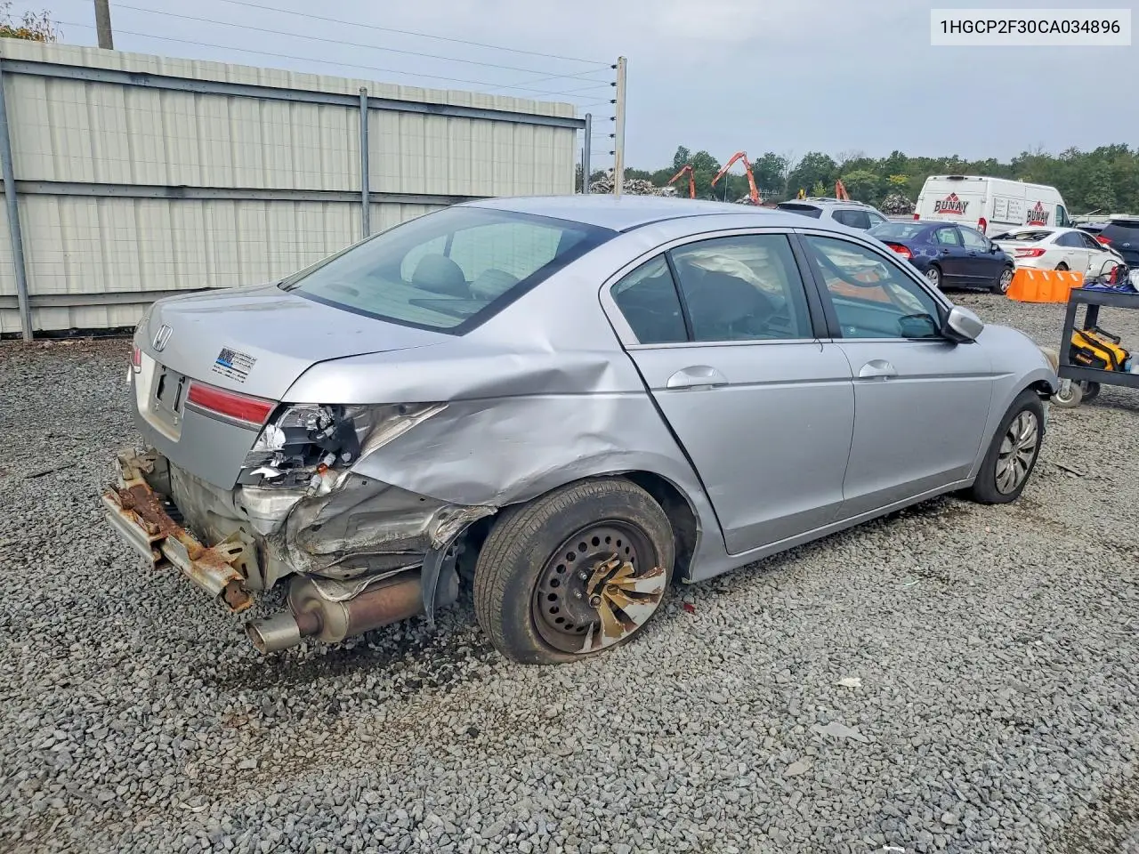 2012 HONDA ACCORD VIN 1HGCP2F30CA034896 — фото 3