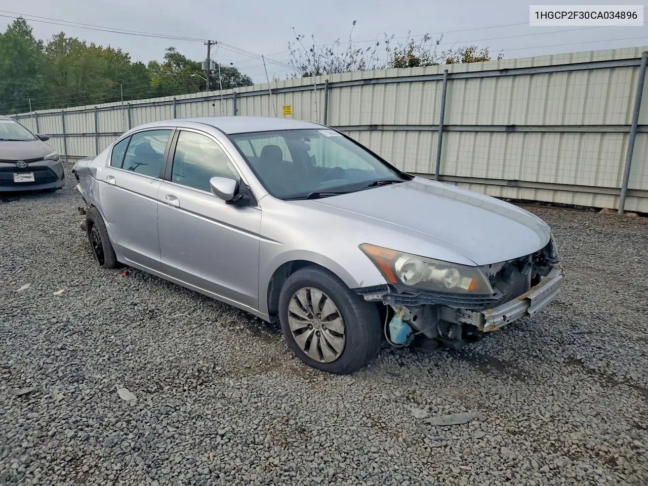 2012 HONDA ACCORD VIN 1HGCP2F30CA034896 — фото 4