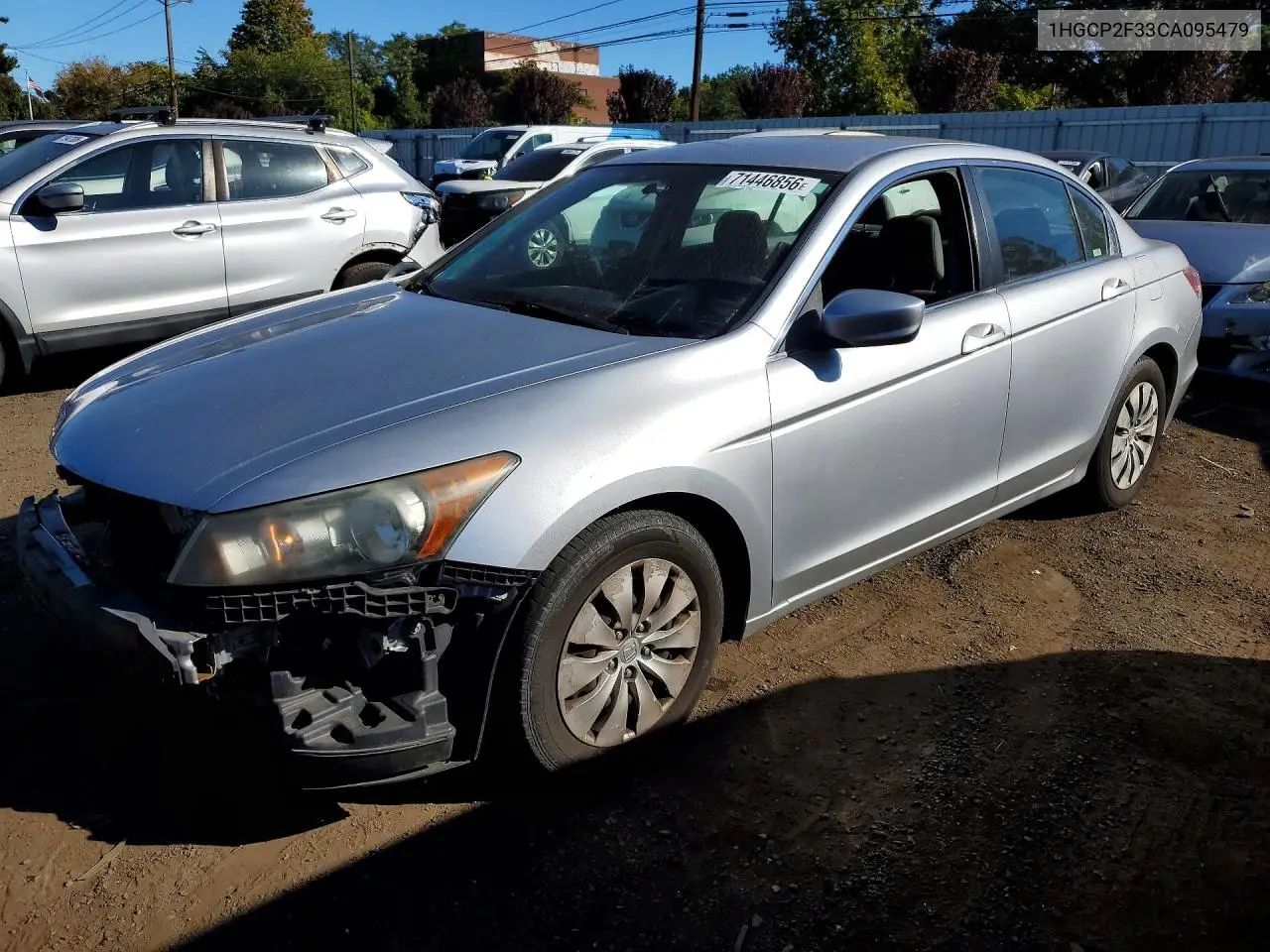 HONDA ACCORD 2012, VIN 1HGCP2F33CA095479