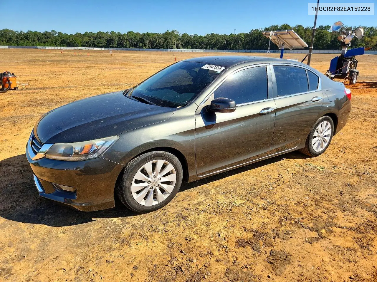 HONDA ACCORD 2014, VIN 1HGCR2F82EA159228