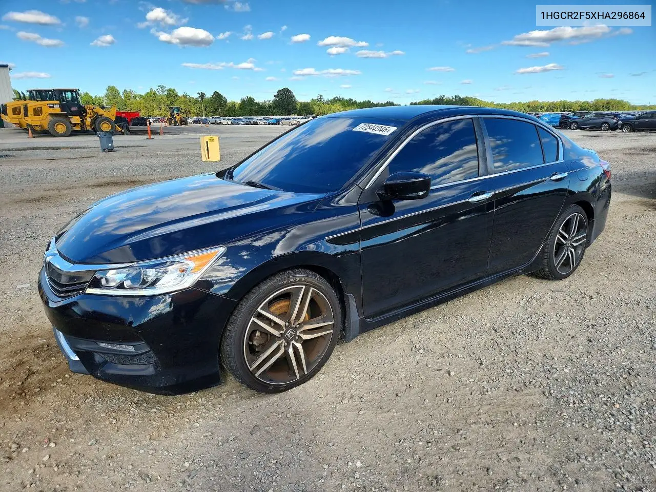 HONDA ACCORD 2017, VIN 1HGCR2F5XHA296864