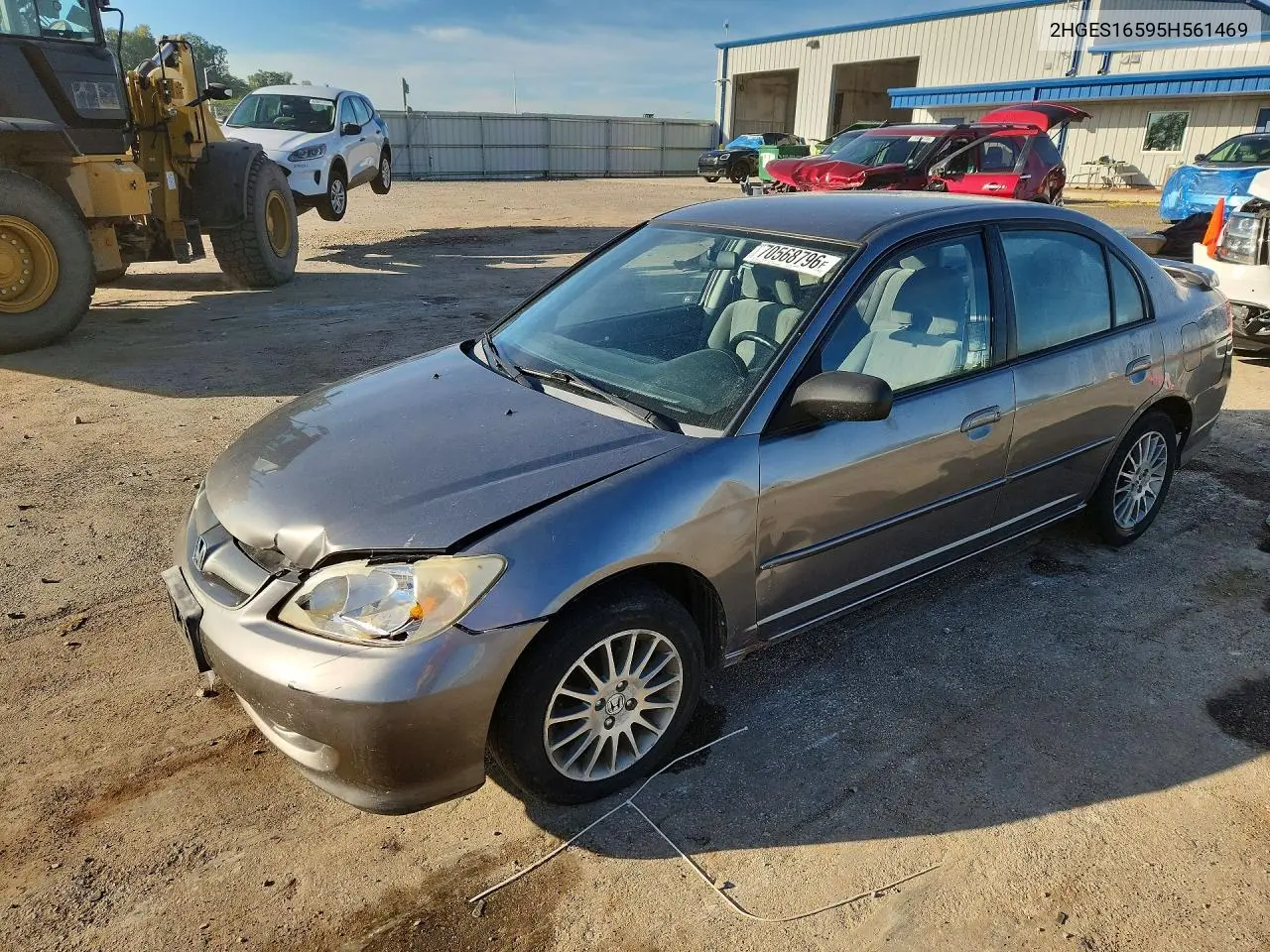 HONDA CIVIC 2005, VIN 2HGES16595H561469
