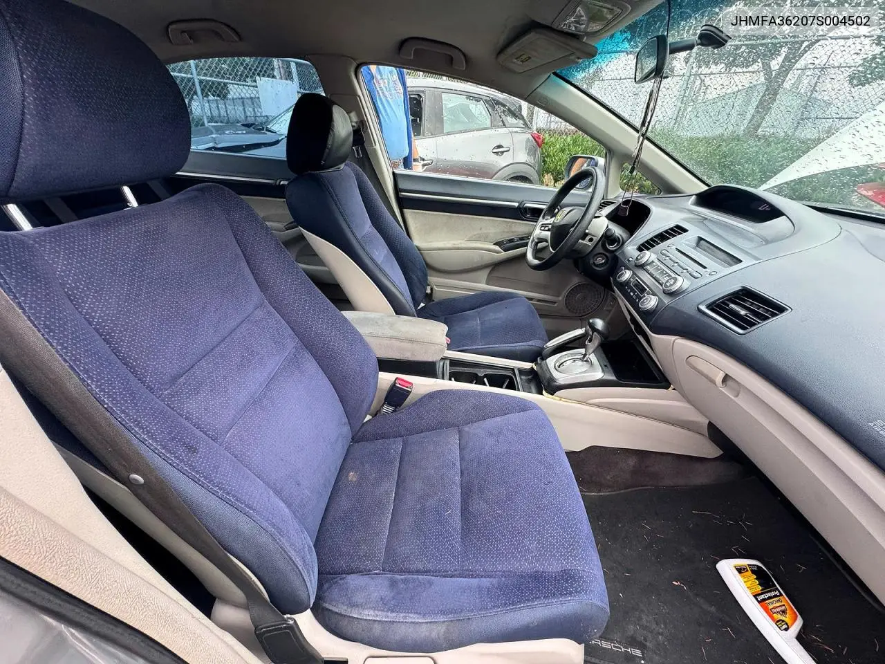 2007 HONDA CIVIC VIN JHMFA36207S004502 — фото 5