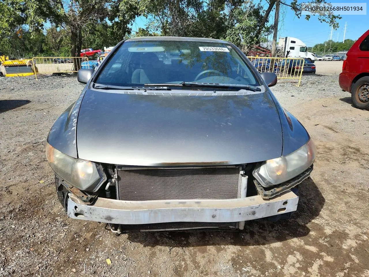2008 HONDA CIVIC VIN 2HGFG12668H501934 — фото 5