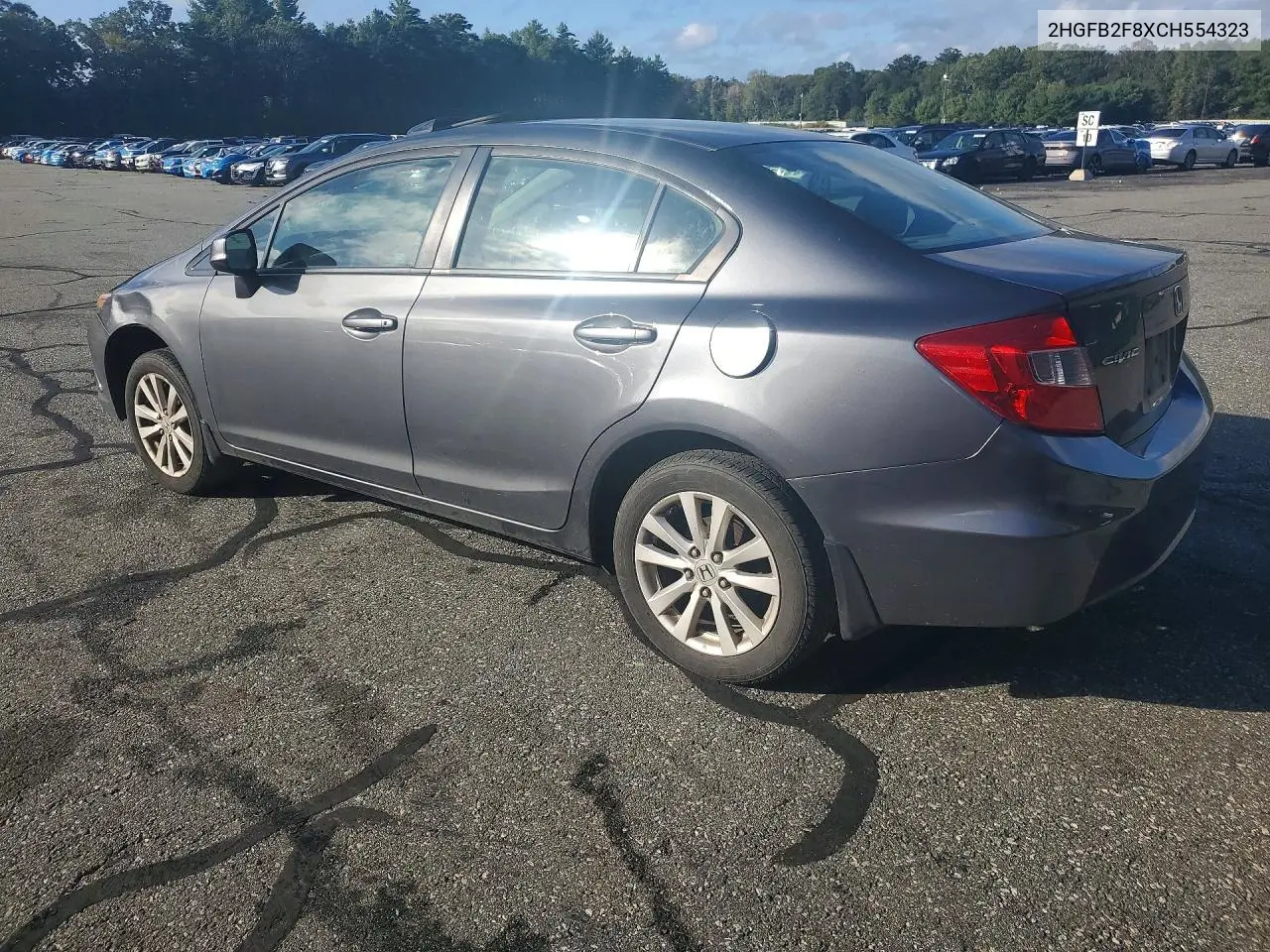 2012 HONDA CIVIC VIN 2HGFB2F8XCH554323 — фото 2