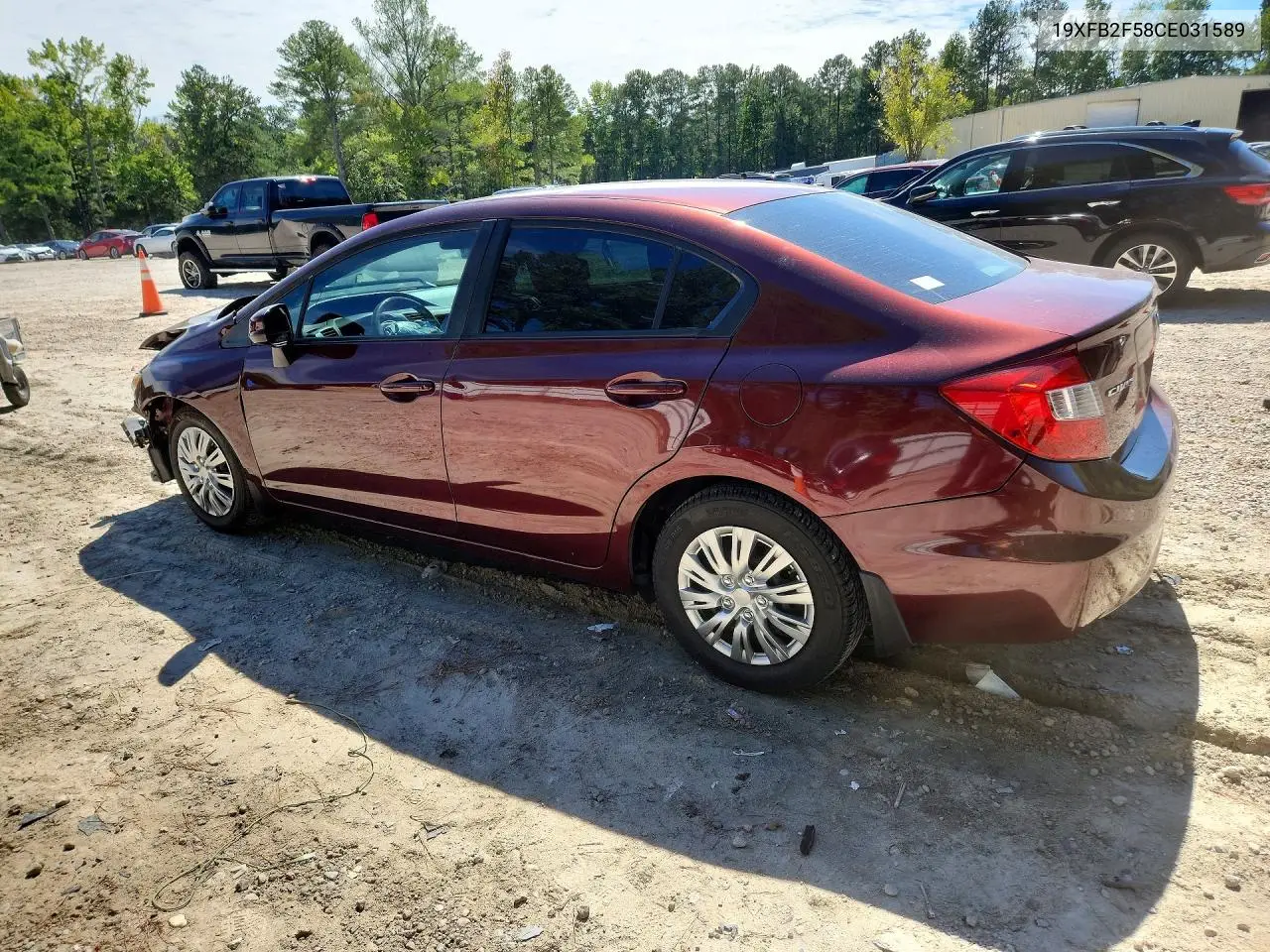 2012 HONDA CIVIC VIN 19XFB2F58CE031589 — фото 2