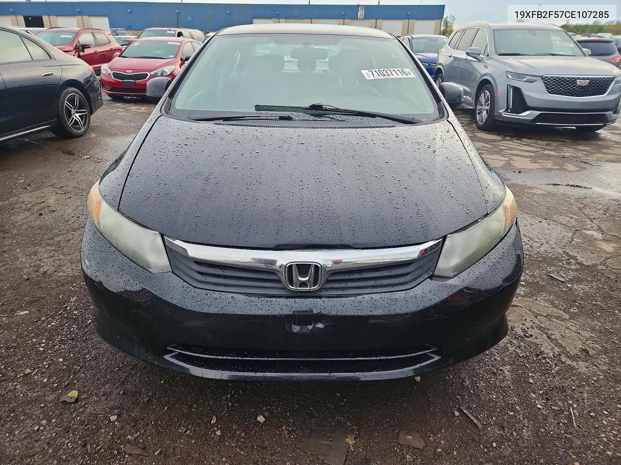 2012 HONDA CIVIC VIN 19XFB2F57CE107285 — фото 5